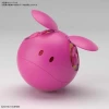 FIGURE-RISE MECHANICS HARO PINK – Image 2