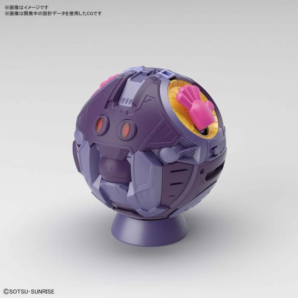FIGURE-RISE MECHANICS HARO PINK – Image 4
