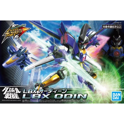 LBX - HYPER FONCTION ODIN