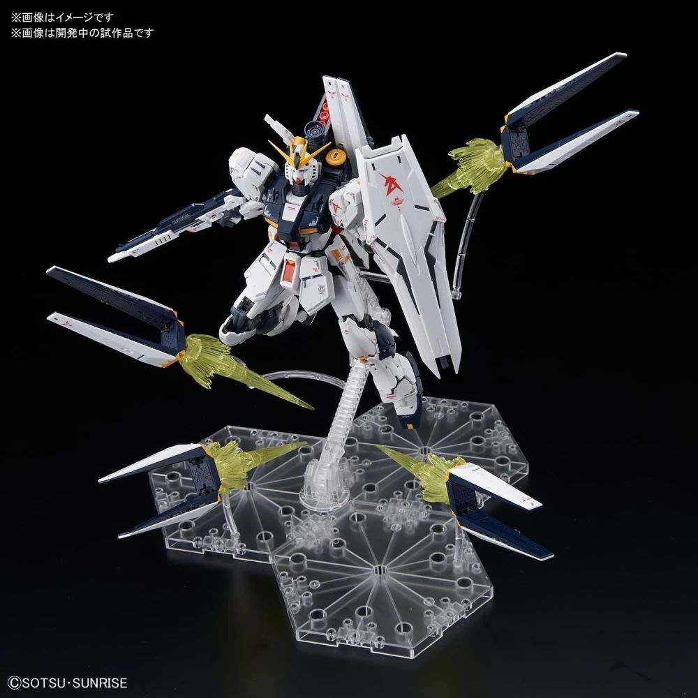 RG 1/144 GUNDAM NU GUNDAM + FIN FUNNEL EFFECT SET 1/144 – Image 3