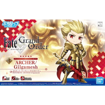 FATE GO : ARCHER / GILGAMESH
