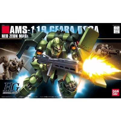 HGUC 1/144 GEARA DOGA