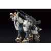 ZOIDS 1/72 : COMMAND WOLF REPACKAGE – Image 8