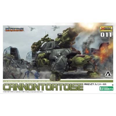 ZOIDS 1/72 : RMZ-27 CANNON TORTOISE