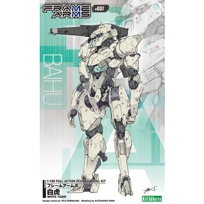 FRAME ARMS 1/100 : BAIHU WHITE TIGER