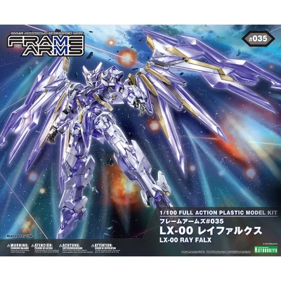 FRAME ARMS 1/100 : RAYFALX
