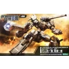 FRAME ARMS 1/100 : TYPE 32 MODEL 1 GOU-RAI KAI