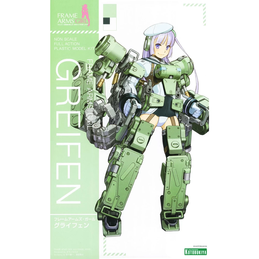 FRAME ARMS GIRL : GREIFEN