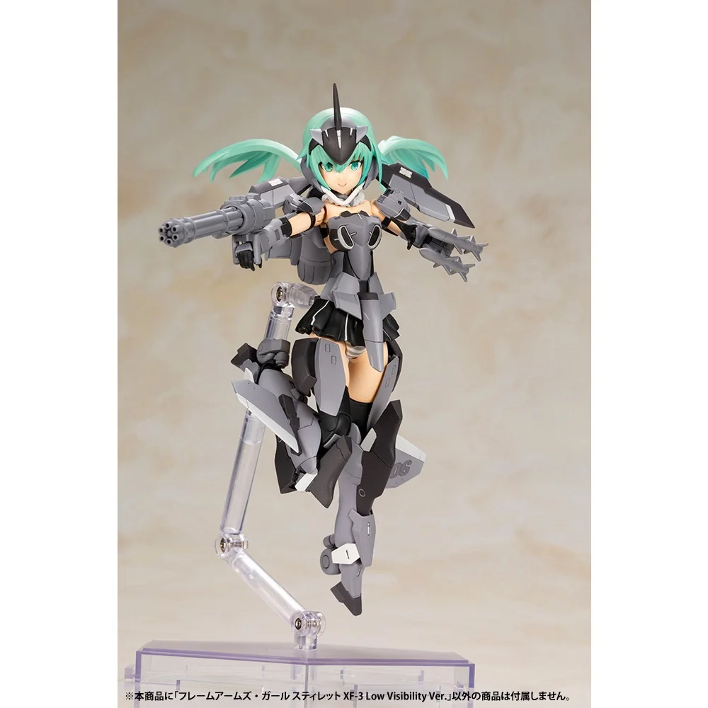 FRAME ARMS GIRL: XF-3 LOW VISIBILITY STYLUS VER. - Rise of Gunpla