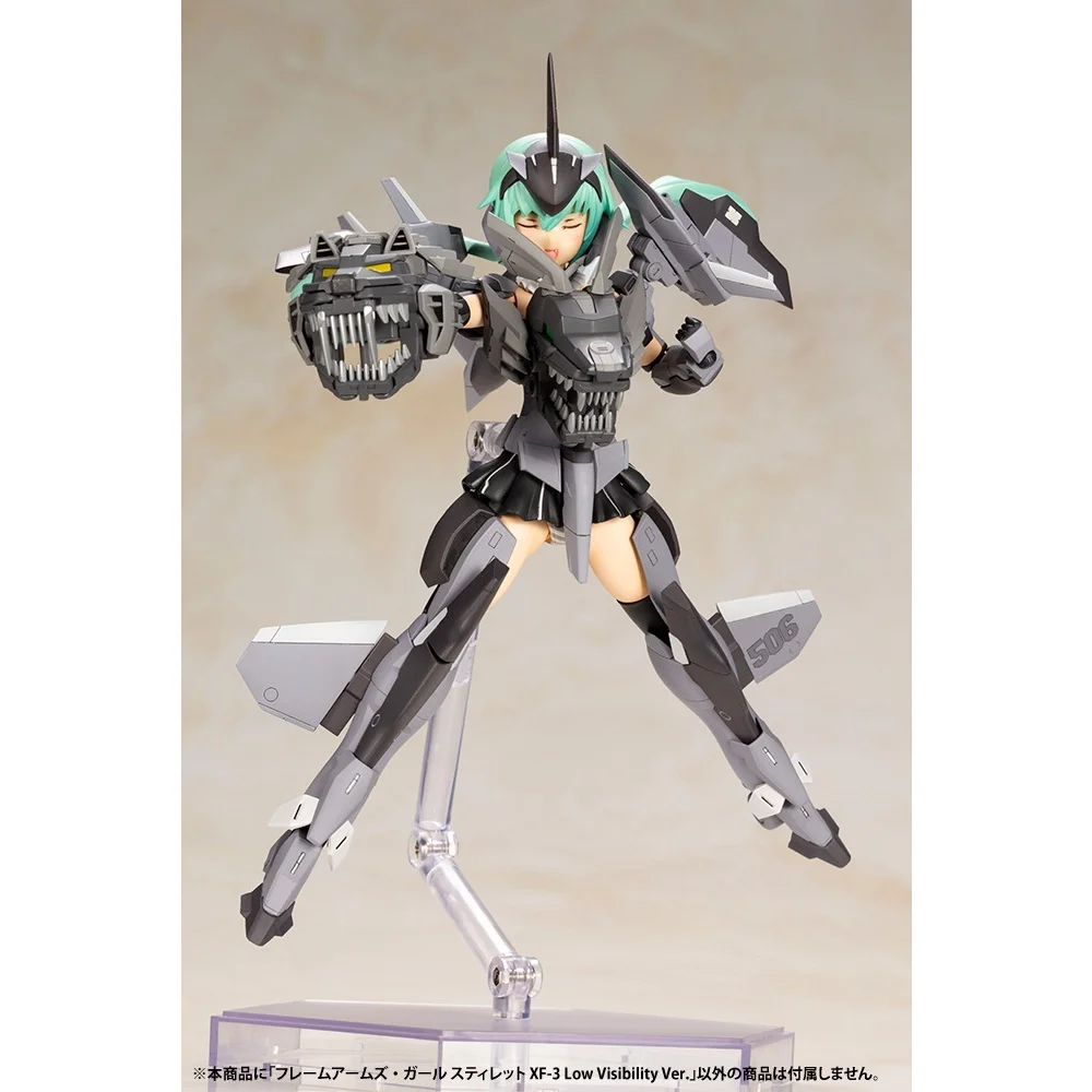 FRAME ARMS GIRL: XF-3 LOW VISIBILITY STYLUS VER. - Rise of Gunpla