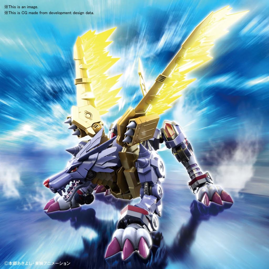 dukemon amplified release date