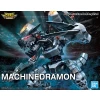 FIGURE-RISE STANDARD MACHINEDRAMON (AMPLIFIED)
