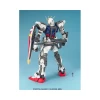 PG 1/60 STRIKE GUNDAM – Image 3