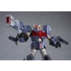 MODEROID ARMED MAZINKAISER GO-VALIANT – Image 7