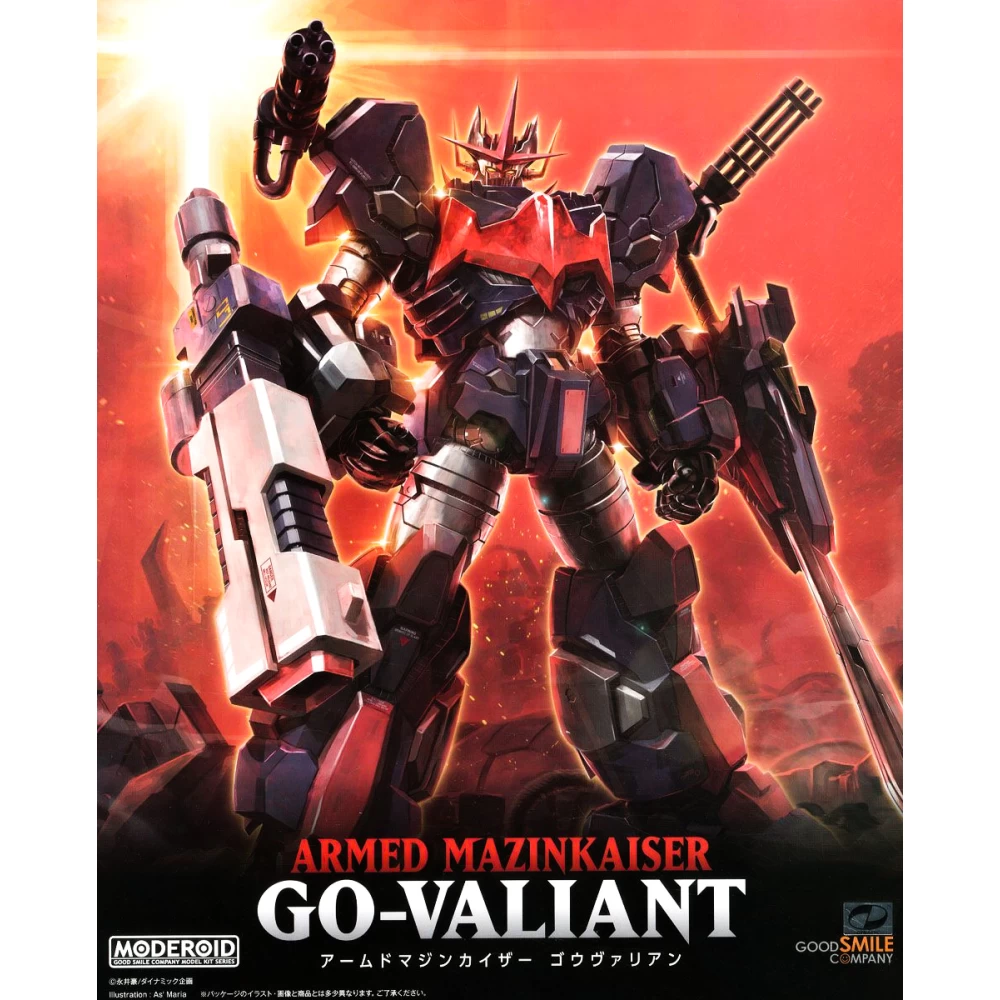 MODEROID ARMED MAZINKAISER GO-VALIANT