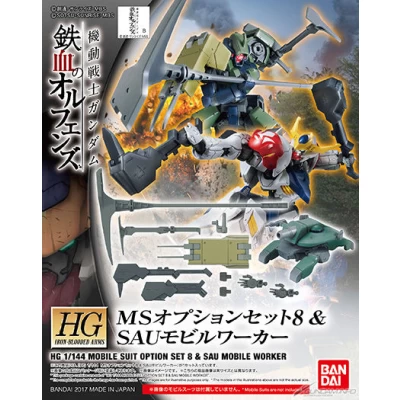 HGIBO 1/144 MOBILE SUIT OPTION SET 8 & SAU MOBILE WORKER