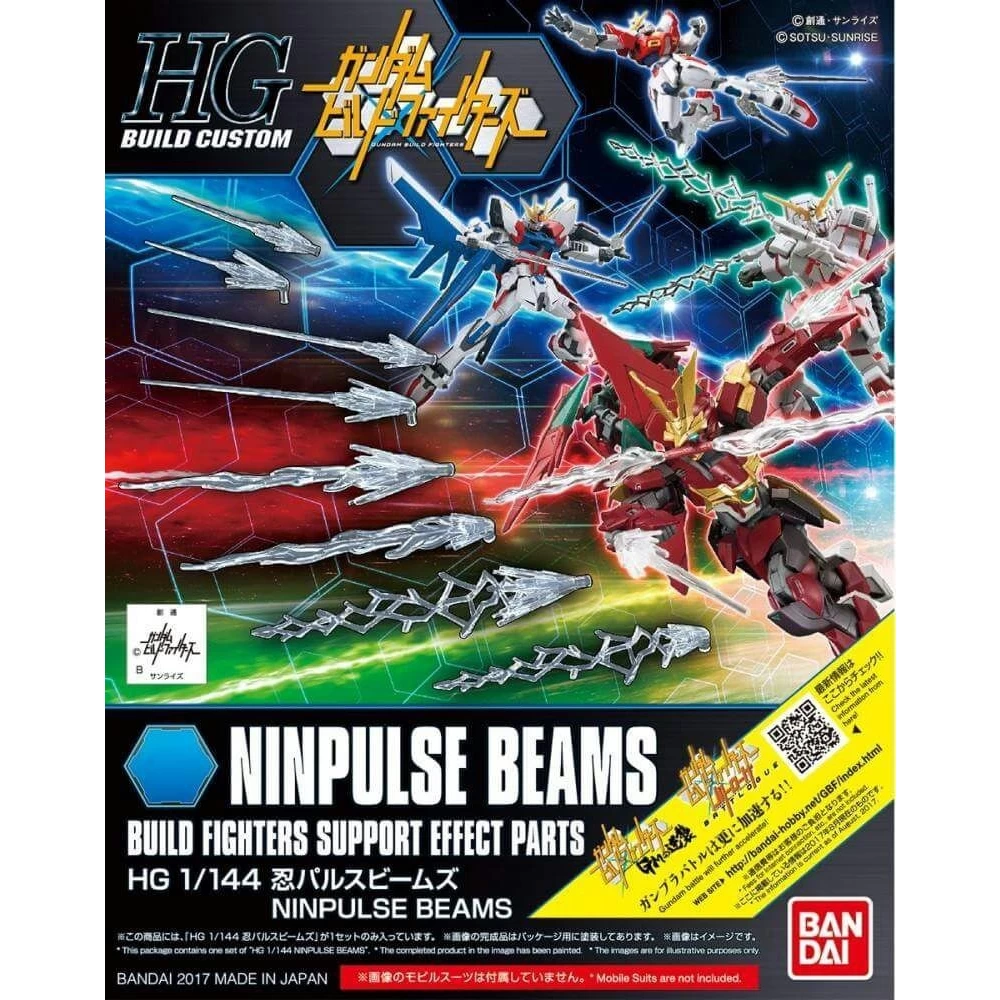 HGBC 1/144 NINPULSE BEAMS