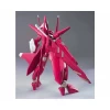 HG00 1/144 GUNDAM ARCHE – Image 4