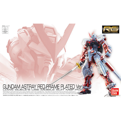 RG 1/144 ASTRAY RED PLATE VER