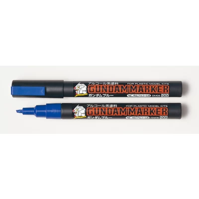 GUNDAM MARKER LINER NOIR