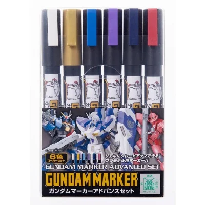 GUNDAM MARKER ADVANCED SET