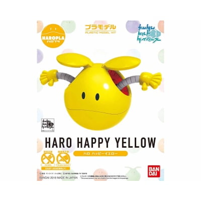 HARO HAPPY YELLOW