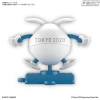 HAROPLA HARO TOKYO 2020 OLYMPIC GAME EMBLEM – Image 3