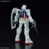 HG 1/144 GUNDAM G40 (INDUSTRIAL DESIGN VER.) – Image 3