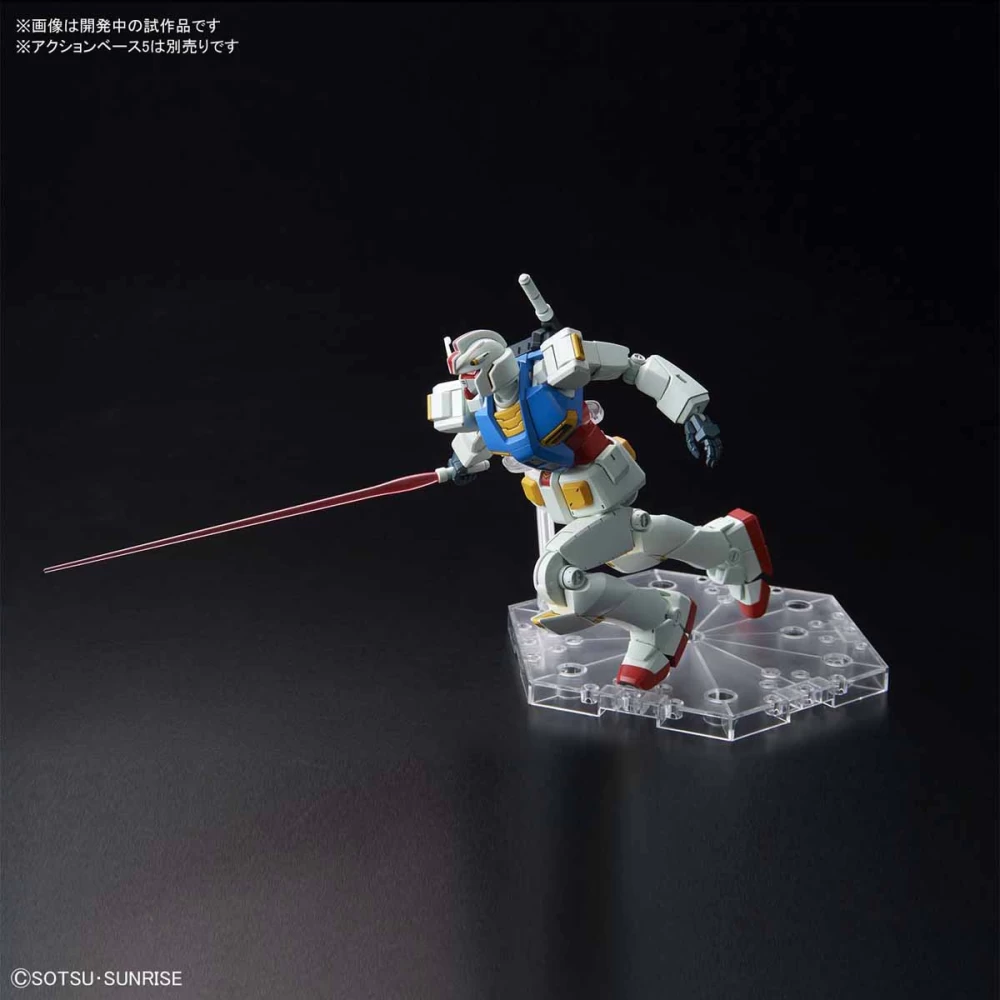 HG 1/144 GUNDAM G40 (INDUSTRIAL DESIGN VER.) – Image 2