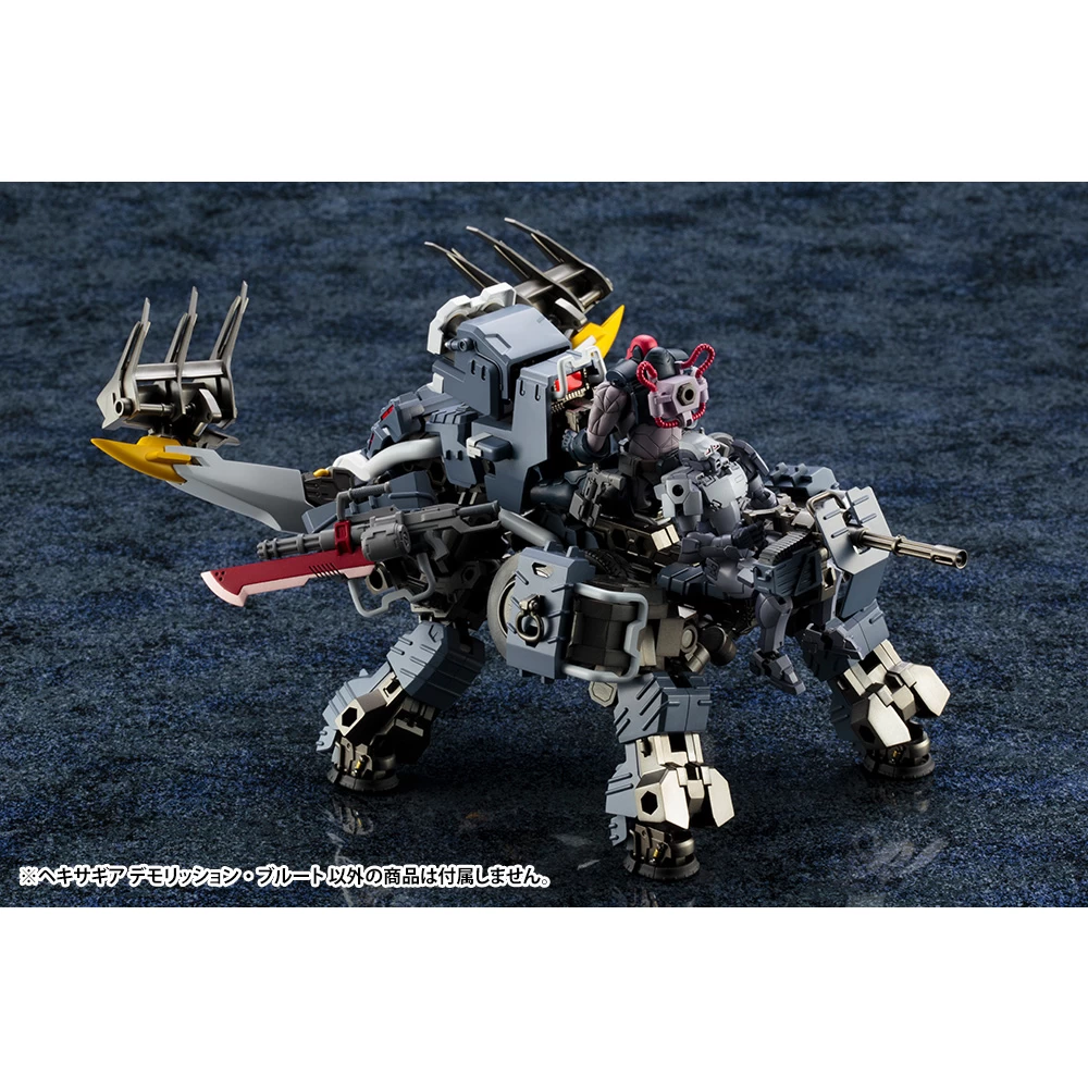HEXA GEAR 1/24 : DEMOLITION BRUTE – Image 12