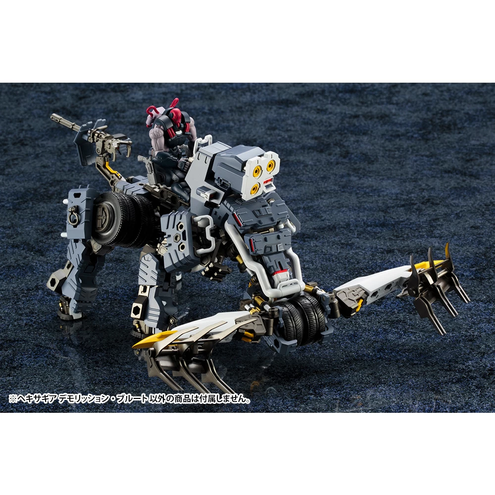 HEXA GEAR 1/24 : DEMOLITION BRUTE – Image 11