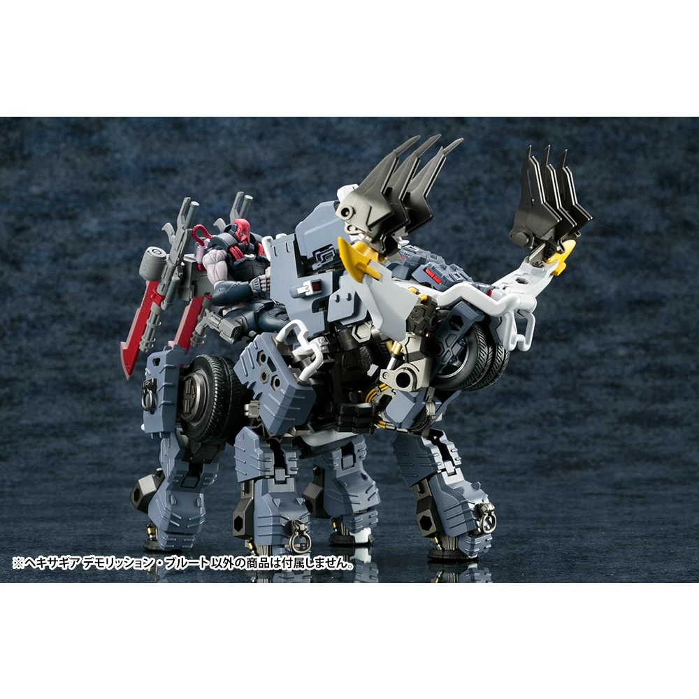 HEXA GEAR 1/24 : DEMOLITION BRUTE – Image 10
