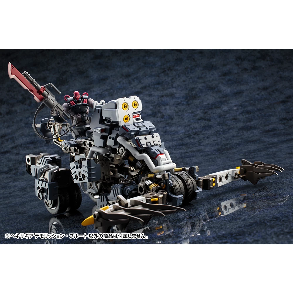 HEXA GEAR 1/24 : DEMOLITION BRUTE – Image 9