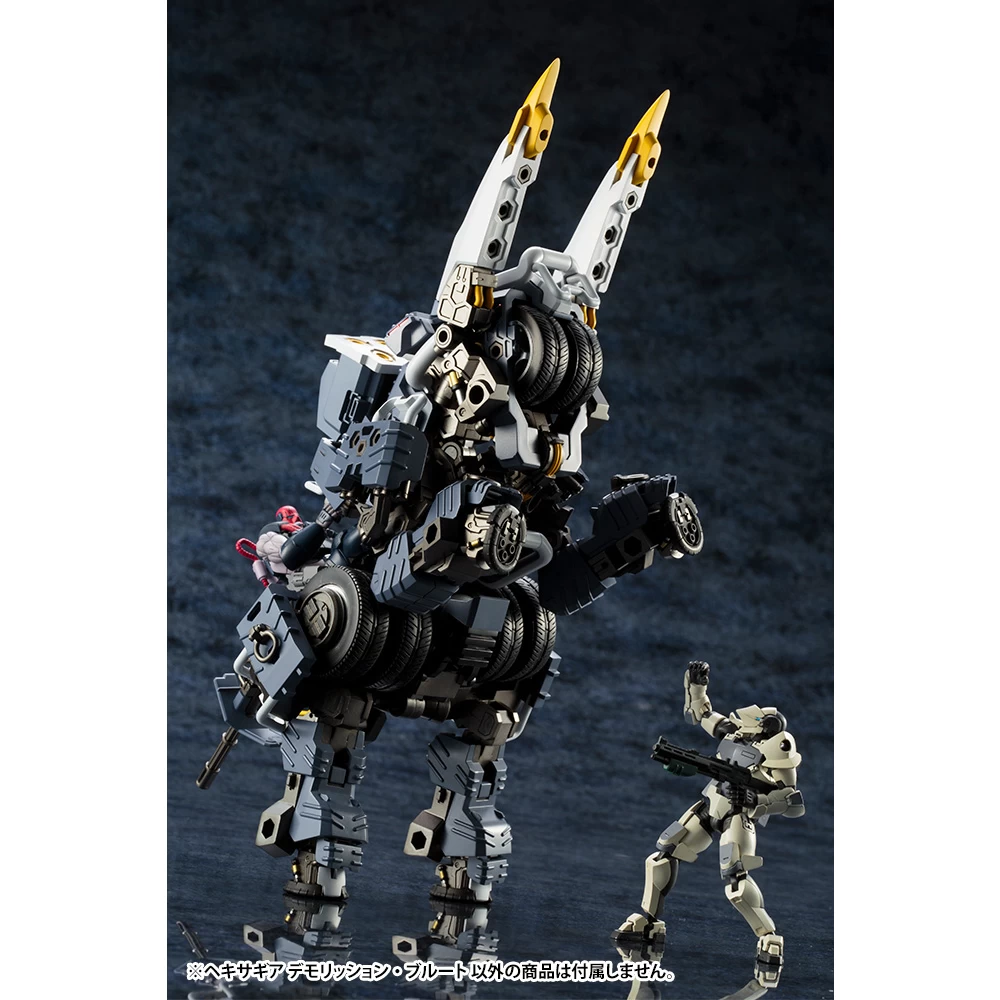 HEXA GEAR 1/24 : DEMOLITION BRUTE – Image 8