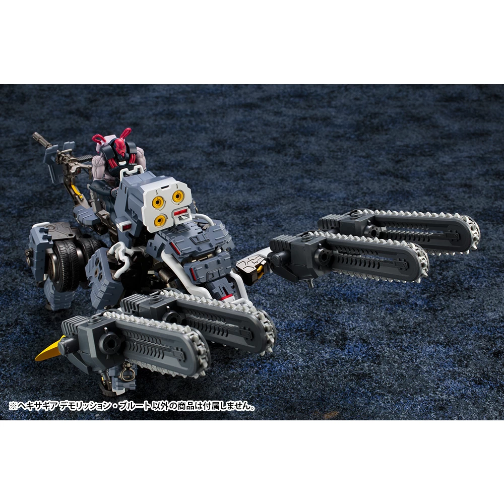HEXA GEAR 1/24 : DEMOLITION BRUTE – Image 7