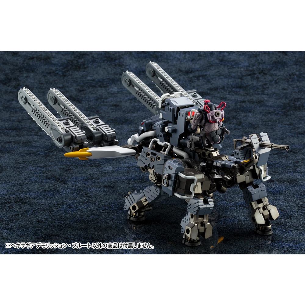 HEXA GEAR 1/24 : DEMOLITION BRUTE – Image 6