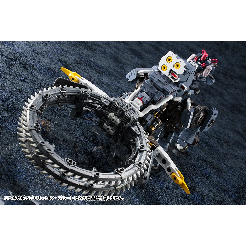 HEXA GEAR 1/24 : DEMOLITION BRUTE – Image 5