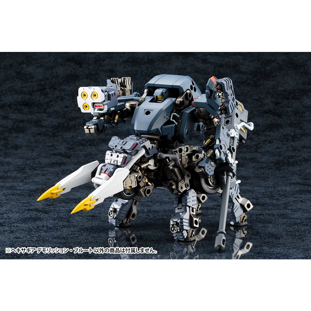 HEXA GEAR 1/24 : DEMOLITION BRUTE – Image 4