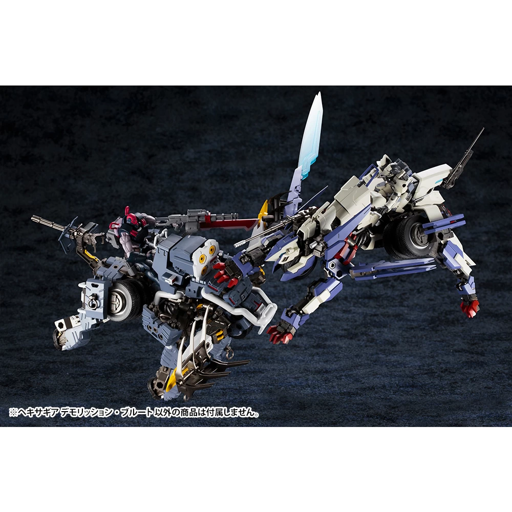 HEXA GEAR 1/24 : DEMOLITION BRUTE – Image 3