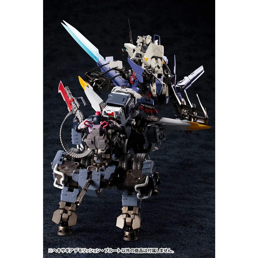 HEXA GEAR 1/24 : DEMOLITION BRUTE – Image 20