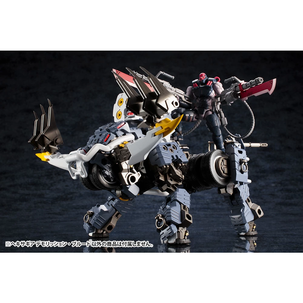 HEXA GEAR 1/24 : DEMOLITION BRUTE – Image 14