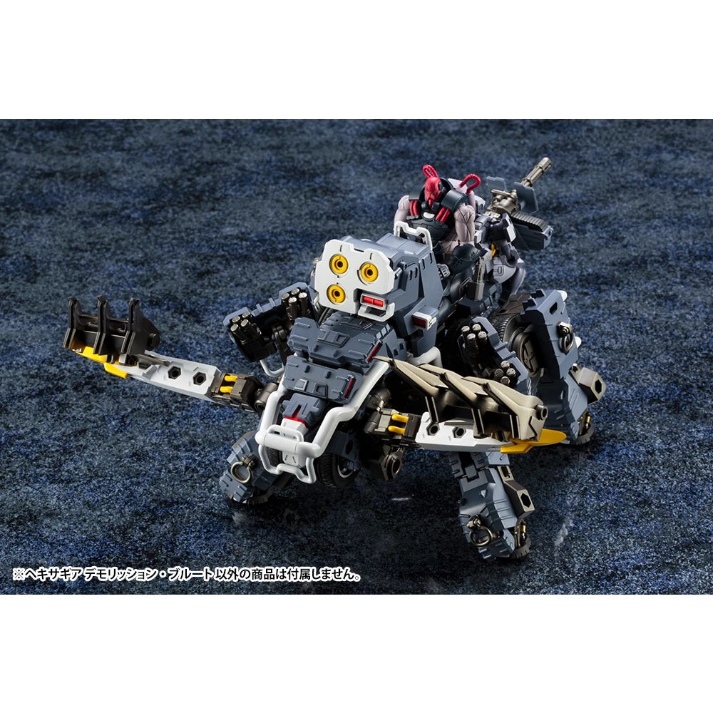 HEXA GEAR 1/24 : DEMOLITION BRUTE – Image 13