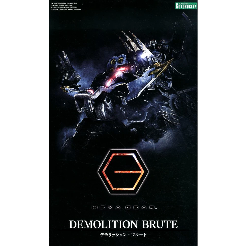 HEXA GEAR 1/24 : DEMOLITION BRUTE