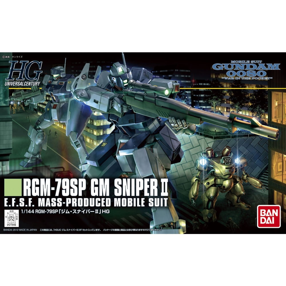 HGUC 1/144 RGM-79SP GM SNIPER II