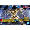 HGUC 1/144 GUNDAM PHENEX (UNICORN MODE) (NT VER.) (GOLD COATING)
