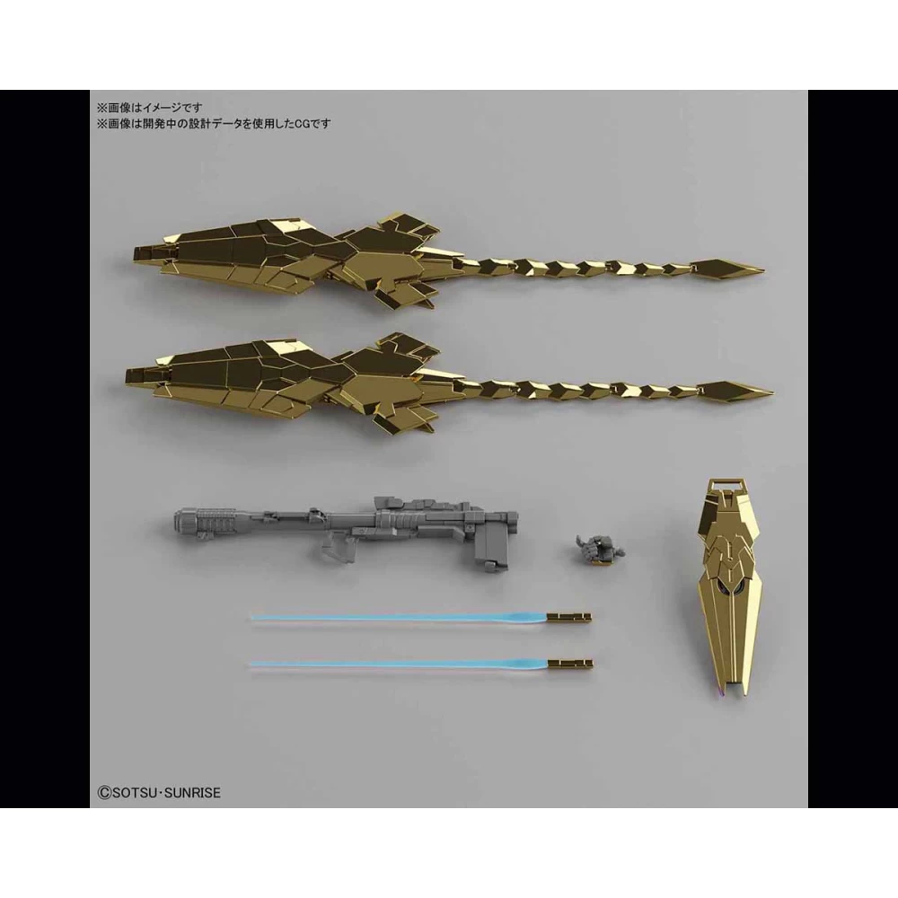 HGUC 1/144  GUNDAM PHENEX (UNICORN MODE) (NT VER.) (GOLD COATING) – Image 4