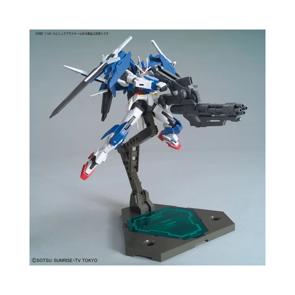 HGBC 1/144 SPINNING BLASTER – Image 2