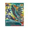 HGBC 1/144 SPINNING BLASTER