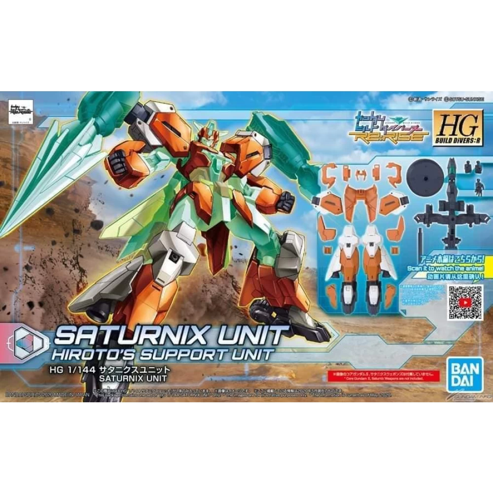HGBD:R 1/144 SATURNIX ARMOR SET