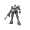 HGBD 1/144 LEO NPD – Image 2